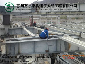專業廠家承接各類鋼結構工程 倉庫、車間工廠建設與彩鋼供應